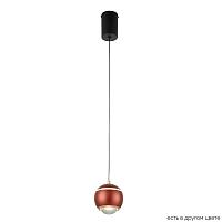 светильник подвесной crystal lux caro sp led red crystal lux 1343/201, доставка по Казахстану 