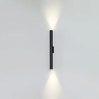 Дополнительная картинка 7105/10WL Odeon Light Уличный настенный светильник TUBUS