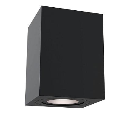 Потолочный светильник C017CL-01B купить в Алматы svet.kz