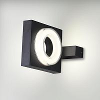 Дополнительная картинка 6654/5WL NATURE Odeon Light Уличный настенный светильник