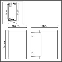 Дополнительная картинка 7142/12WL Odeon Light Настенный светильник LONG