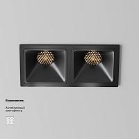 Дополнительная картинка Встраиваемый светильник Technical DL043-02-10W3K-SQ-B-1