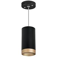 Дополнительная картинка RP43740 Светильник RULLO HP16 (214437+590057+203440)