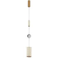Дополнительная картинка 5450/18L Odeon Light Подвес RIVIERA