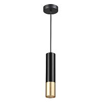 подвесной светильник odeon light hightech kiko 3876/1l, доставка по Казахстану 