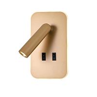 Дополнительная картинка Настенный светильник Bedside 4498-2W