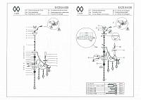 Дополнительная картинка Подвесная люстра MW-Light Селена 482016408