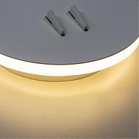 Бра Arte Lamp Electra A8231AP-1WH