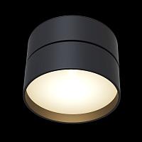 Дополнительная картинка Спот Maytoni Onda C024CL-L18B