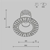 Встраиваемый светильник Technical DL124-10W-2.7K-TRS-B Dip, доставка по Казахстану 