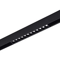 ST371.406.12 Магнитный трековый светильник SMART Черный LED 1*12W 2700K-6500K 1 080Lm Ra90 36° IP20 L270xW22xH25 48V купить в Алматы svet.kz