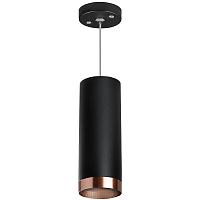 rp487430 светильник rullo hp16 (214487+590057+203430), доставка по Казахстану 
