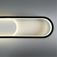 Дополнительная картинка Потолочный светильник Arte Lamp LUCAS A2600PL-32BK