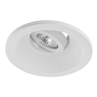 Дополнительная картинка Встраиваемый светильник Arte Lamp Invisible A9215PL-1WH