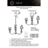 Дополнительная картинка Подвесная люстра Aployt Zhaklin APL.744.03.06