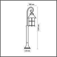 Уличный светильник Odeon Light Nature Lumi 2314/1F