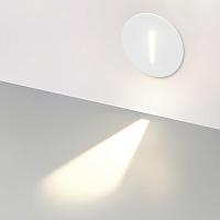 Дополнительная картинка 7052/3WL Odeon Light Подсветка лестницы белый  ESCALA