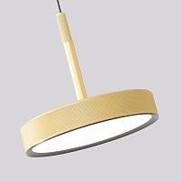 Дополнительная картинка Подвесной светильник Piller 4507-1P