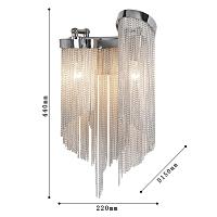Дополнительная картинка Потолочный светильник Favourite Multivello 1156-2W