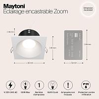 Дополнительная картинка Встраиваемый светильник Maytoni Zoom DL033-2-01W