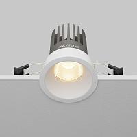 Дополнительная картинка Встраиваемый светильник Technical DL117-15W-3K-W Dip