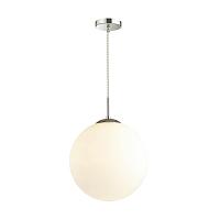 Дополнительная картинка Подвесной светильник Lumion Suspentioni Summer 4543/1A