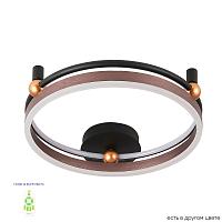 люстры светильник потолочный crystal lux fernando pl48w led coffee/black crystal lux 0620/148, доставка по Казахстану 