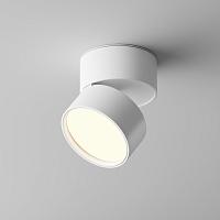 Дополнительная картинка Потолочный светильник Technical C024CL-12W3K-W-1