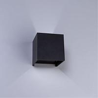 Дополнительная картинка Уличный настенный светодиодный светильник Arte Lamp Rullo A1414AL-1GY