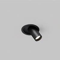 Дополнительная картинка Потолочный светильник Technical C048CL-01-GU10-B