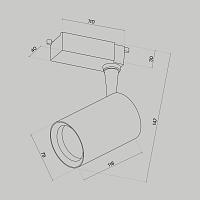 Дополнительная картинка Трековый светильник Technical TR003-1-10W4K-W-W Vuoro