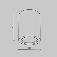 Дополнительная картинка Потолочный светильник Technical C001CL-GU10-W