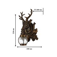 Дополнительная картинка Уличный настенный светильник Favourite Hunt 1849-1W
