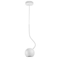 110716 светильник подвесной occhio fabi 1х7w (led) g5,3 белый, доставка по Казахстану 