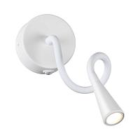 Дополнительная картинка Бра Odeon Light Hightech Odds 4255/3WL