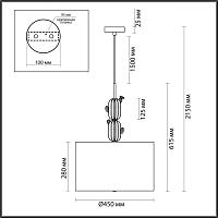 Дополнительная картинка 5425/3 Odeon Light MODERN Подвесной светильник