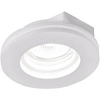 Дополнительная картинка Встраиваемый светильник Arte Lamp Invisible A9210PL-1WH