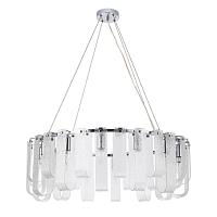 Дополнительная картинка Подвесной светильник Arte Lamp DENEBOLA A4074LM-14CC