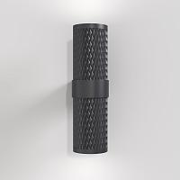 Дополнительная картинка Бра Technical C069WL-02B