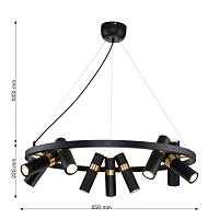 Дополнительная картинка Подвесная люстра Light point 2997-9P