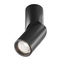 Дополнительная картинка Потолочный светильник Technical C027CL-L10B4K