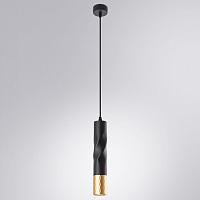 Дополнительная картинка Подвесной светильник Arte Lamp Sadr A3280SP-1BK