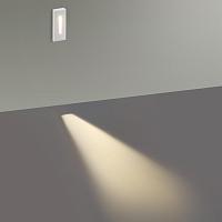 Дополнительная картинка 7082/3WL Odeon Light Подсветка лестницы прямоугольная  GIPS