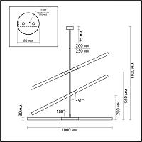 Дополнительная картинка Люстра Odeon Light Hightech Soho 4306/6