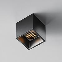 Потолочный светильник Technical C064CL-5W2.7K-SQ-B, доставка по Казахстану 