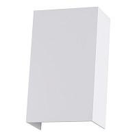 Дополнительная картинка Уличный светильник Arte Lamp ALGOL A5640AL-2WH