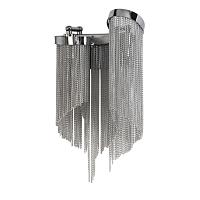 Дополнительная картинка Потолочный светильник Favourite Multivello 1156-2W