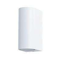 Уличный настенный светильник Arte Lamp A3102AL-2WH светильники