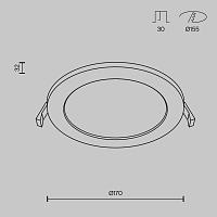 Дополнительная картинка Встраиваемый светодиодный светильник Maytoni Stockton DL016-6-L12W