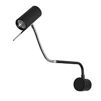 Настенный светильник Arte Lamp SULAFAT A2423AP-5CC